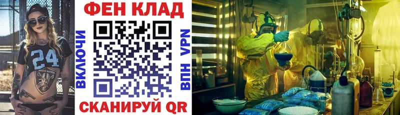 Amphetamine Розовый Короча