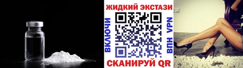 Бутират бутик  даркнет сайт  Короча 