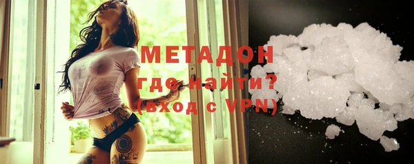 индика Осташков