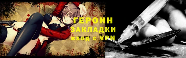 круглые Остров