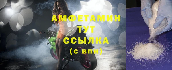 винт Братск