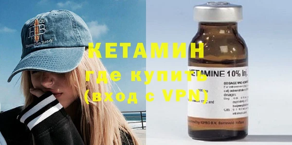 круглые Остров