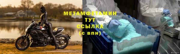круглые Остров
