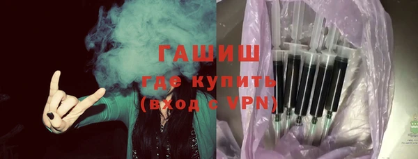 круглые Остров