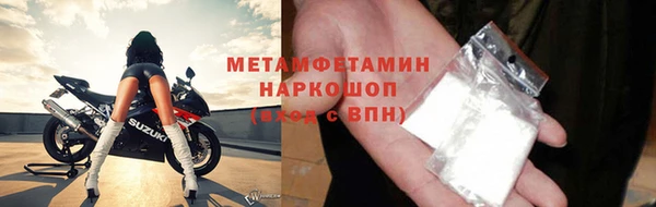 индика Осташков