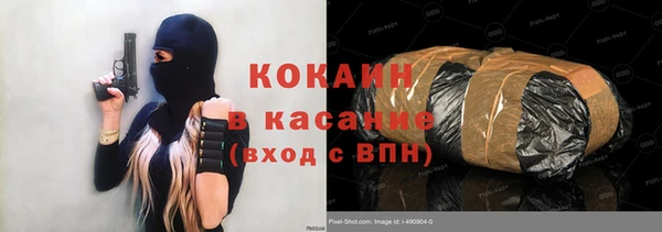 круглые Остров