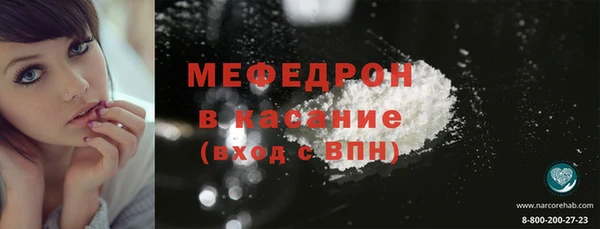 круглые Остров