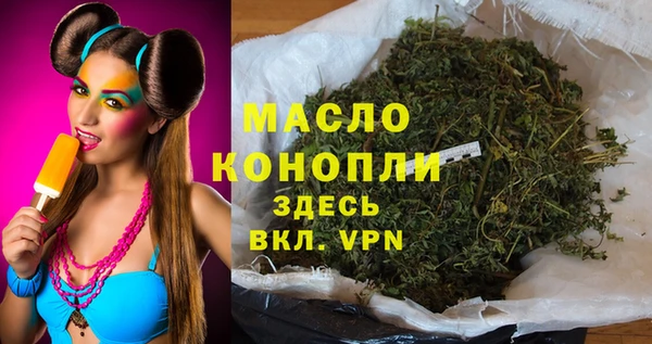 a pvp Пестово