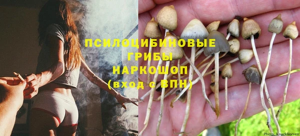 круглые Остров