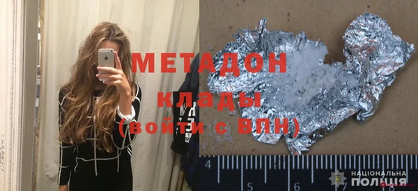 скорость mdpv Няндома