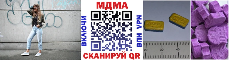 MDMA VHQ  Короча 