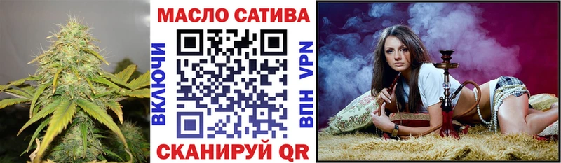 даркнет сайт  KRAKEN   ТГК жижа  площадка телеграм  Короча 