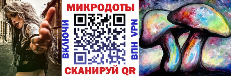 наркотики  Короча  Псилоцибиновые грибы Psilocybine cubensis 