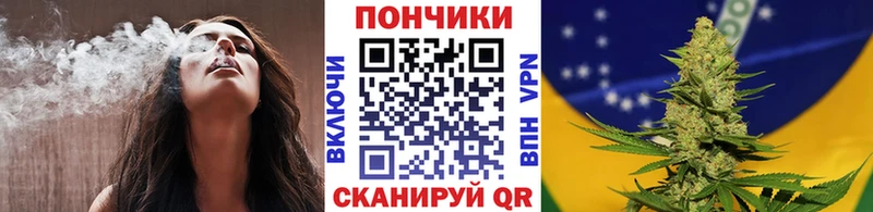 Конопля MAZAR  блэк спрут ССЫЛКА  дарк нет официальный сайт  Короча 